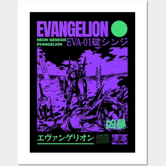 End of eva-01 Wall Art by mrcatguys